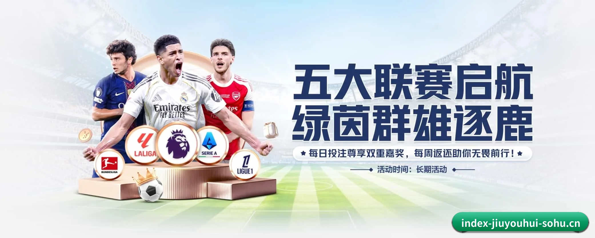本站五大常用入口,实现极短查分链路